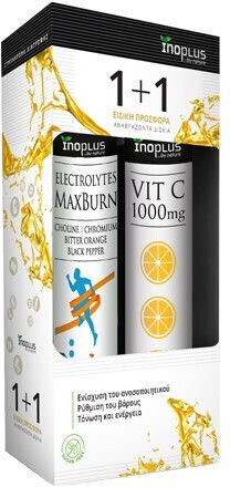 Ino Plus Promo Electrolytes Maxburn 1000mg 2 x 20 αναβράζοντα δισκία