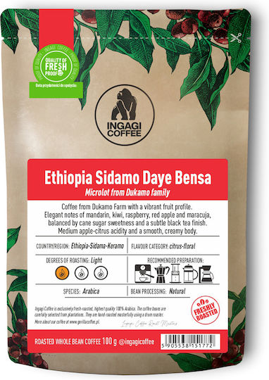 Cafea Espresso Ingagi Ethiopia Sidamo Daye Bensa 100g