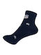 Gift-Me Kids' Socks Dark Blue