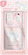Ученически Комплект 5 Броя Cinnamoroll 000490316