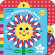 My Brilliant Playbook: With Shiny Mirror Campbell Books Campbell Books Ltd