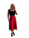 Saten Hohe Taille Midi Damenrock Rote
