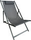 ArteLibre Aluminium Beach Lounger-Armchair Gray 100x60x97cm