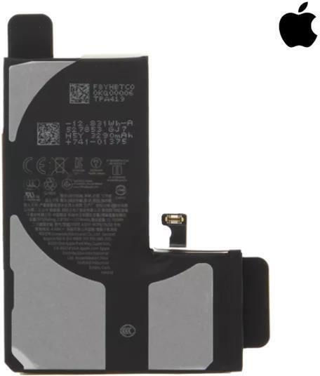 Оригинална Батерия iPhone 15 Pro