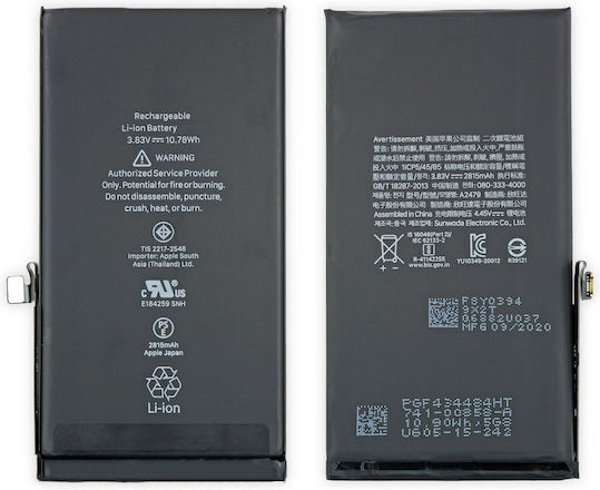 Батерия Oem Apple iPhone 12 12 Pro 2815mah Run Diagnostics Support