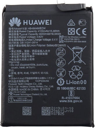 Battery Huawei Hb486486ecw 4100mah Huawei Mate 20 Pro/p30 Pro Original Bulk