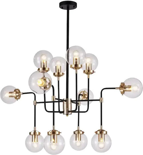 COSMOLight Black Pendant Ceiling Light