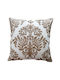 Dimeco Dekorativer Kissenbezug Beige 45x45cm