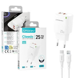 Apokin 25W με Καλώδιο USB-C - Lightning Apokin 25W με Καλώδιο USB-C - Lightning