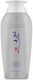 Daeng Gi Meo Ri Vitalizing Treatment 250 Ml