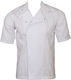 Σακάκι Chef Κοντομάνικο White