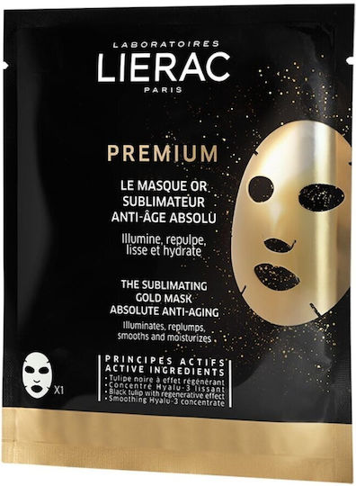 Lierac Protocol Anti-Roșeață Nr.1 Mască De Față 75ml