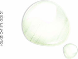 GEL.IT.UP Gel Nail Polish 01 Cat Eye 11ml