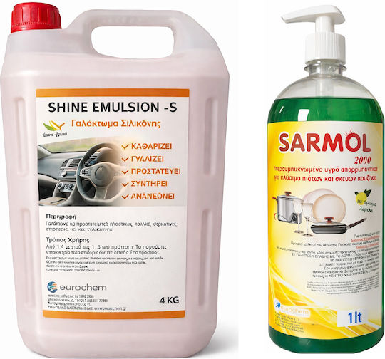 Eurochem Почистващ Емулсионен Препарат Силиконов За Табло На Автомобил Shine Emulsion S Количество 4 Kg Аромат Ванилия > Професионална Употреба