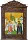 Heilige Irini Chrysovalantou Byzantinische Hölzernes Ikone 40cm