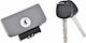 Χερουλι Ντουλαπιου Toyota Hilux Vigo '05-'12 Corolla E120 '01-'07 Daihatsu Terios J210 J211 '06 Γκρι Κλειδια