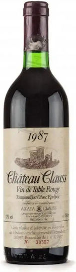 Achaia Clauss Κρασί Chauteau Clauss 1997 Ερυθρό Ξηρό 750ml