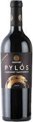 Nestor Wines Ερυθρό Ξηρό 750ml Nestor Wines Ερυθρό Ξηρό 750ml