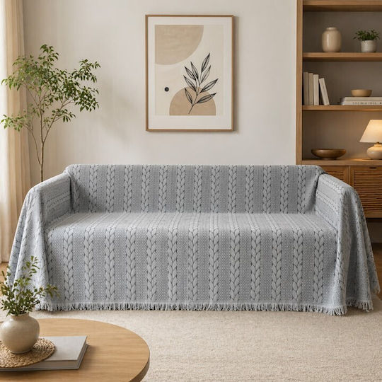 ForHome Покривка За Двуместен Диван Шенил 180x240см Elegant Living
