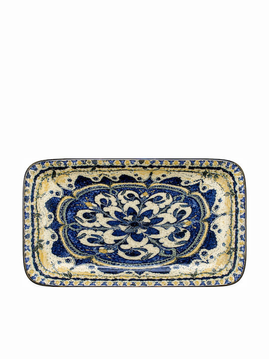 Rinart Servierplatte Rechteck aus Porzellan Blau 30x21cm