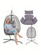 Swing Armchair with Stand and Pillow Fabric Gray Load Weight up to 120kg L100xW100xH196cm