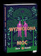 Wyzwolona Moc