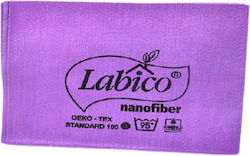Πανάκι Καθαρισμού Nanofiber 35x40cm Μικροΐνα Αντιβακτηριακό Μοβ & Γκρι 20872 Μοβ