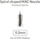 Gaahleri Ανταλλακτικό Ακροφύσιο 0.3mm Premium Mobius