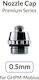 Gaahleri Mobius 0.5mm Nozzle Cap