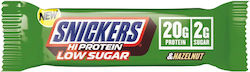 Snickers Μπάρα Δημητριακών με Καραμέλα 20gr