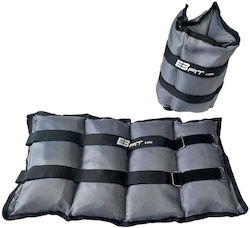 Enero Βαράκια Άκρων 2 x 12kg Enero Βαράκια Άκρων 2 x 12kg