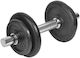 Dumbbell 1 x 10kg