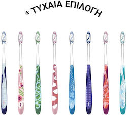 Reach Οδοντόβουρτσα Soft (Τυχαία Επιλογή) Reach Οδοντόβουρτσα Soft (Τυχαία Επιλογή)