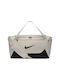 Nike Brasilia Men's Shoulder Bag For Gym Beige