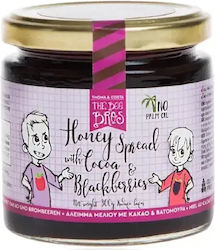 Stayia Farm Άλειμμα Μελιού 300gr