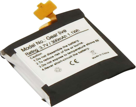 Avizar Replacement Battery Samsung Gear Live Li-polymer 3.7v 300mah 1.1wh White Black