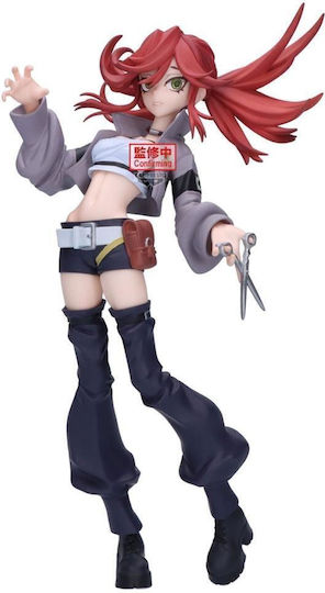 Banpresto Gachiakuta Riyo Figure Vibration Stars 16cm