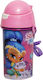 Gim Kids Multicolour Water Bottle 500ml
