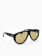 Trussardi Unisex Sunglasses with Black Horn-Rimmed Frame and Yellow Lens TSM9422 A03