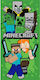 Prosop De Plajă Minecraft 70x140cm 100% Bumbac 039656