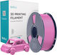 Sunlu PETG 3D Printer Filament Ροζ