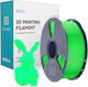 Sunlu PLA Филамент За 3D Принтер Зелен