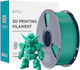 Sunlu PLA+ 2.0 3D Printer Filament Πράσινο