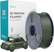 Sunlu PETG 3D Printer Filament Λευκό