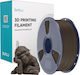 Sunlu 3D Printer Filament Καφέ