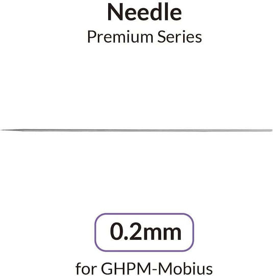 Gaahleri Ανταλλακτική Βελόνα 0.2mm Premium Mobius