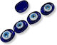 Matohantresse 15x10mm Ohne Loch Blau Nazar 6 Stück
