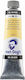 Royal Talens Oil Colour 223 Naples Yellow Deep 40ml