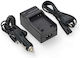 WS Xtreme Power Batterieladegerät Kompatibel mit Panasonic