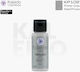 Gaahleri Χρώμα Μοντελισμού Primer Gray 60ml
